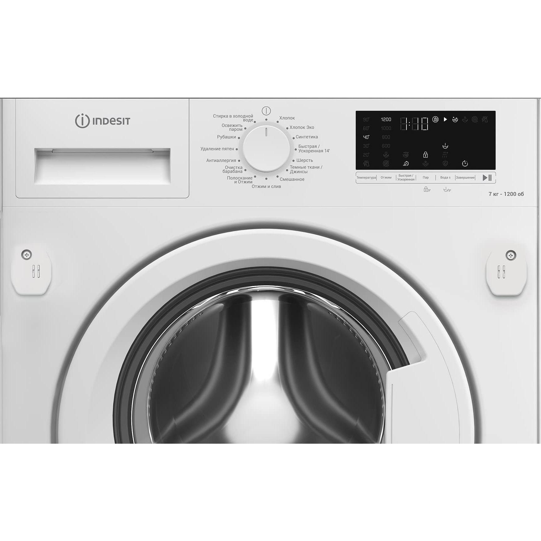 ������������ ���������� ������ Indesit IWBI 7290 VW