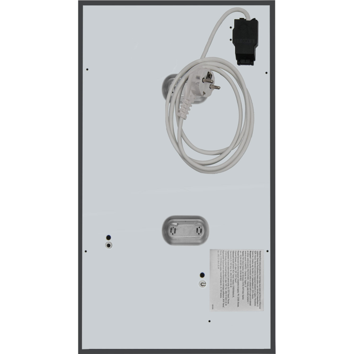 ������������� �������� ������ Hansa BHCI35133030