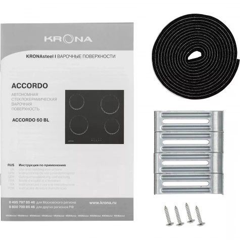 ������������� �������� ������ Krona ASTEN 60 BL