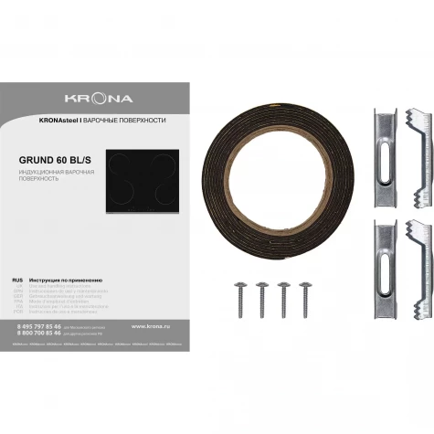 ������������ �������� ������ Krona GRUND 60 BL/S