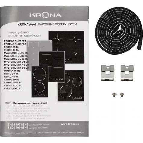 ������������ �������� ������ Krona MYSTERIUM max ih 60 GR