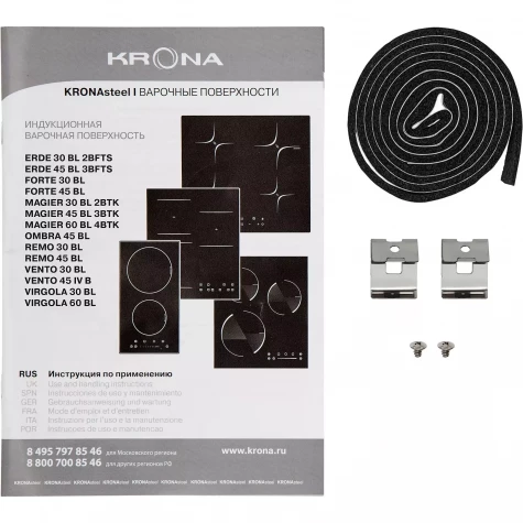 ������������ �������� ������ Krona MAGIER 30 BL 2BTK