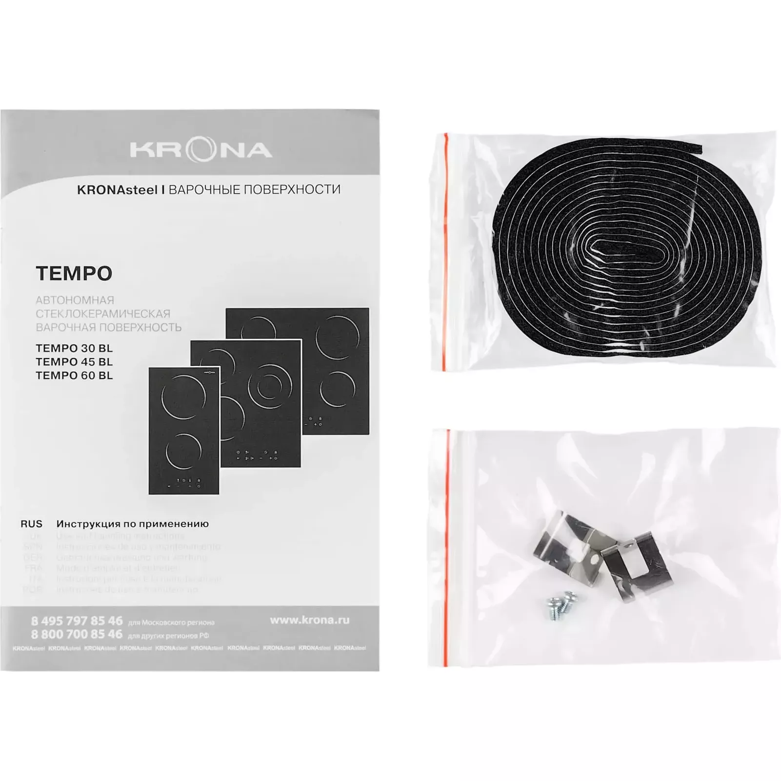 ������������� �������� ������ Krona TEMPO 30 BL