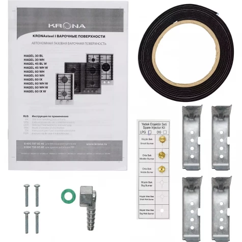 ������� �������� ������ Krona HAGEL 45 BL W