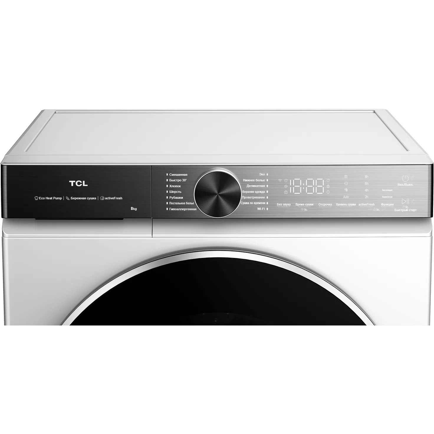 ��������� ������ � �������� ������� TCL TDOP-6908W