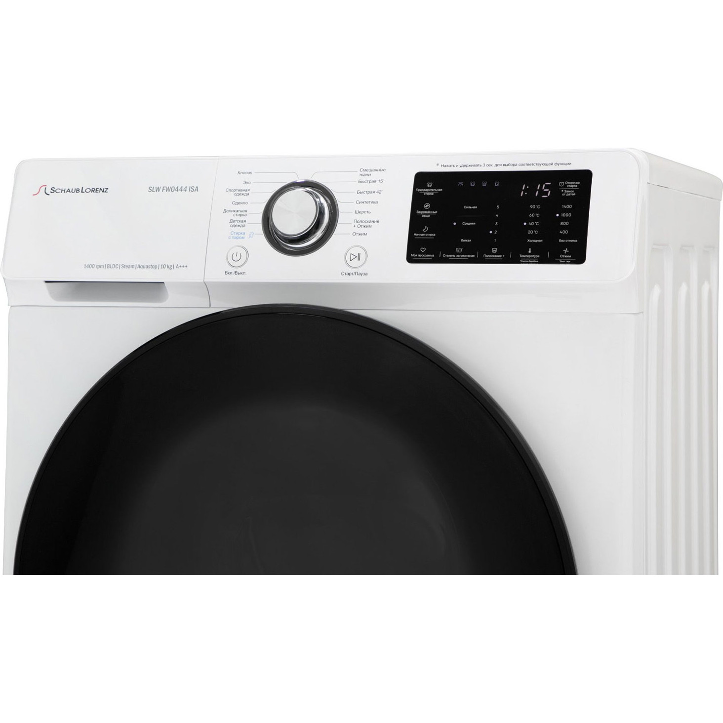 ���������� ������ Schaub Lorenz SLW FW0444 ISA