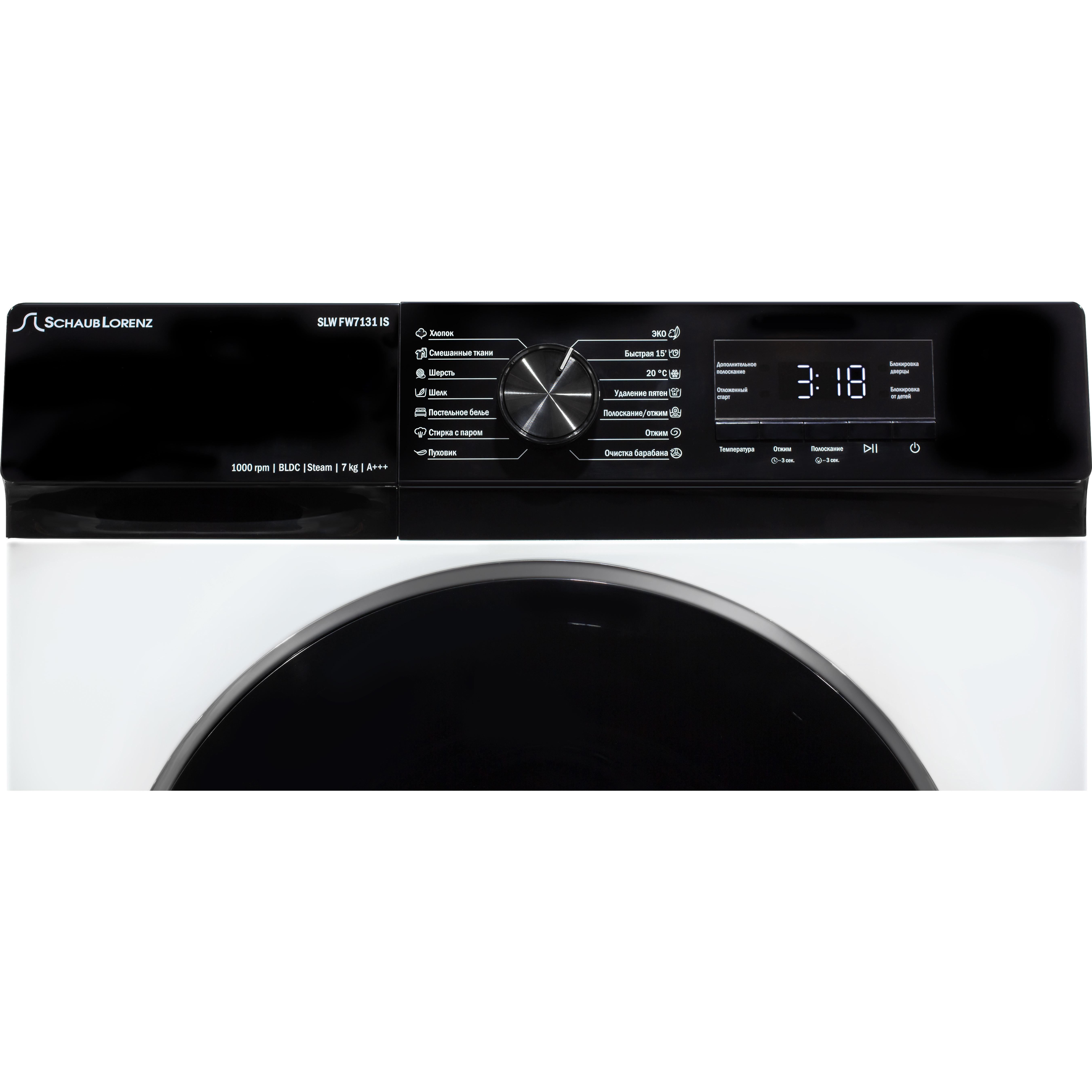 ���������� ������ Schaub Lorenz SLW FW7131 IS