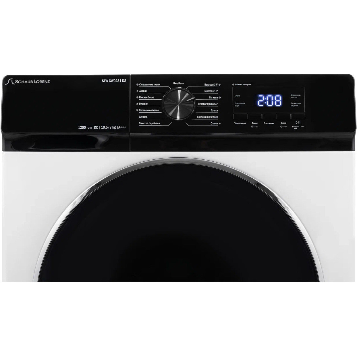 ���������� ������ � ������ Schaub Lorenz SLW CW0231 DS