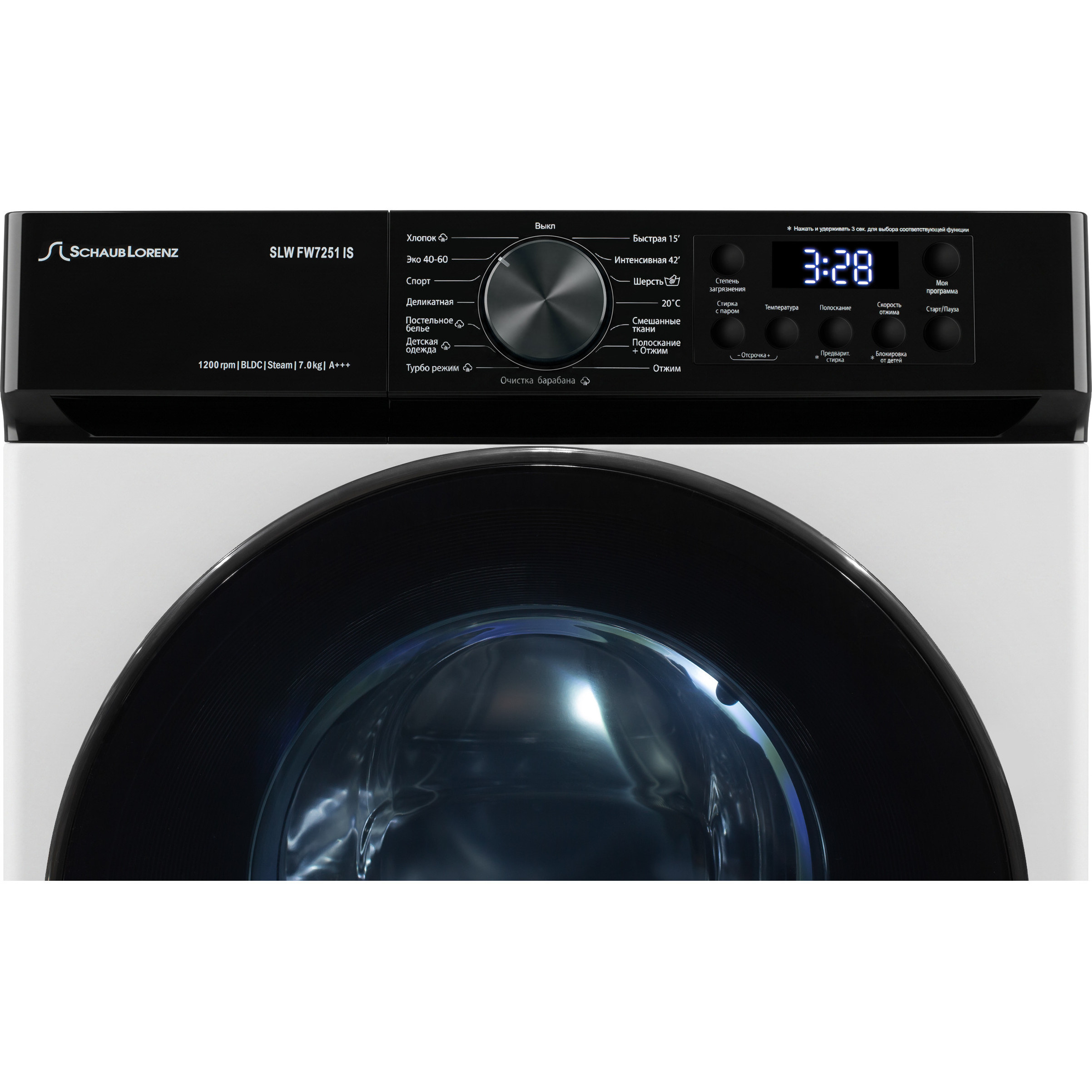 ���������� ������ Schaub Lorenz SLW FW7251 IS