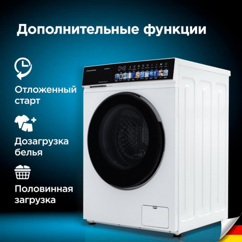 ���������� ������ Schaub Lorenz SLW FW0255 I � ����������� ����������