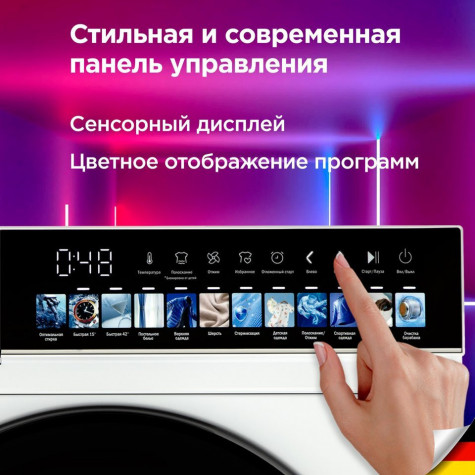 ���������� ������ Schaub Lorenz SLW FW0255 I � ����������� ����������