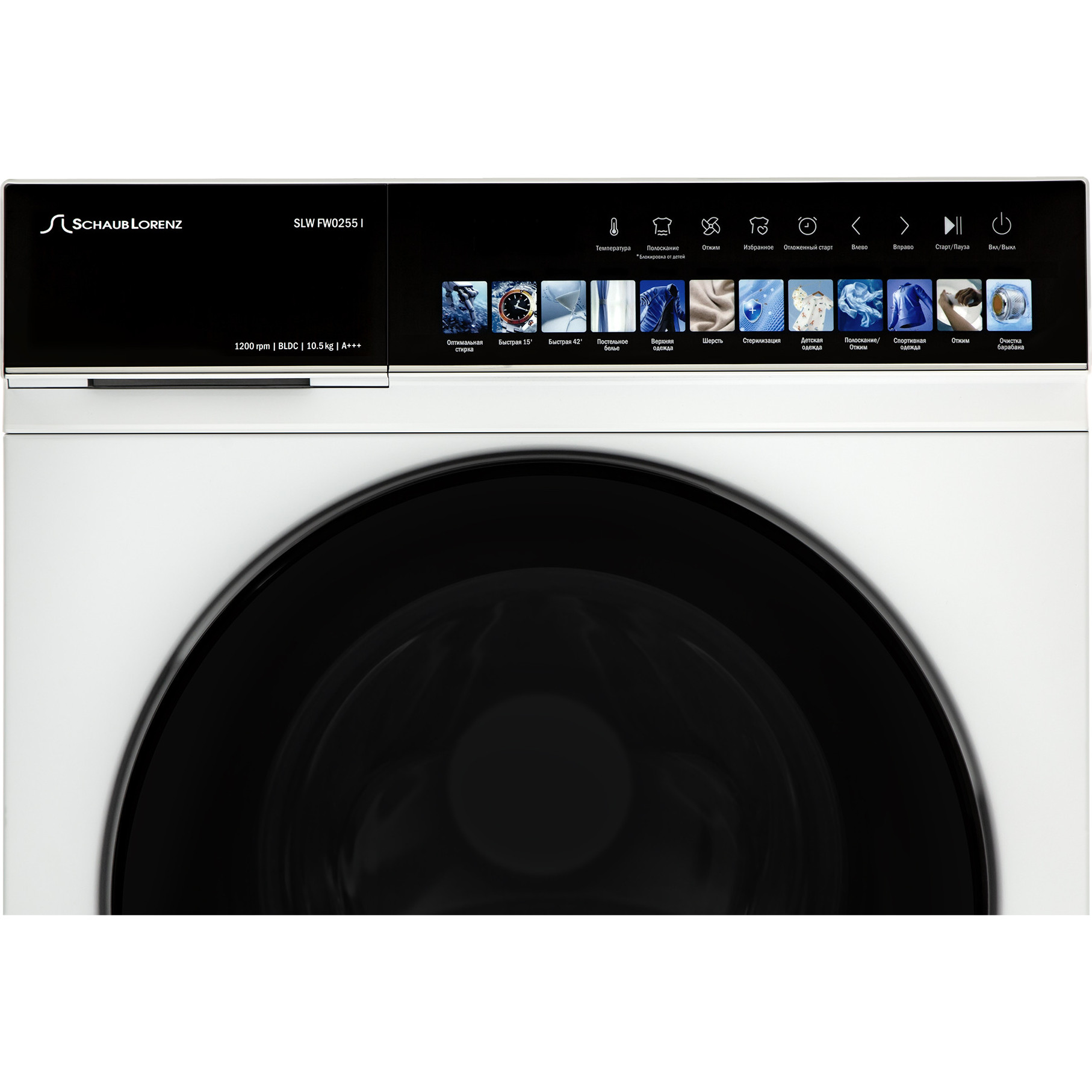 ���������� ������ Schaub Lorenz SLW FW0255 I � ����������� ����������
