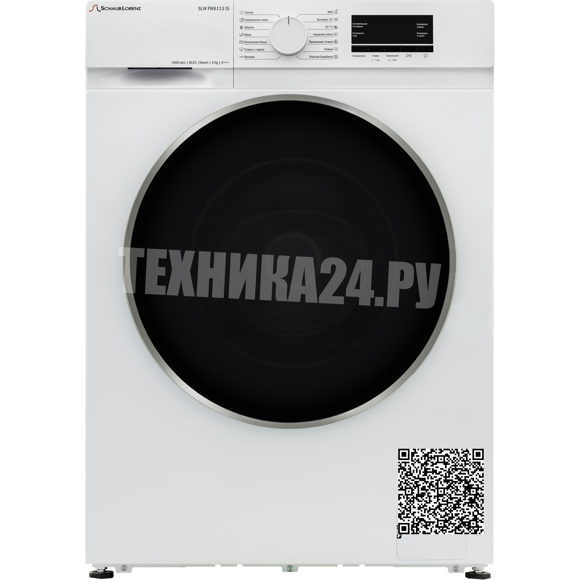 ���������� ������ Schaub Lorenz SLW FW6113 IS