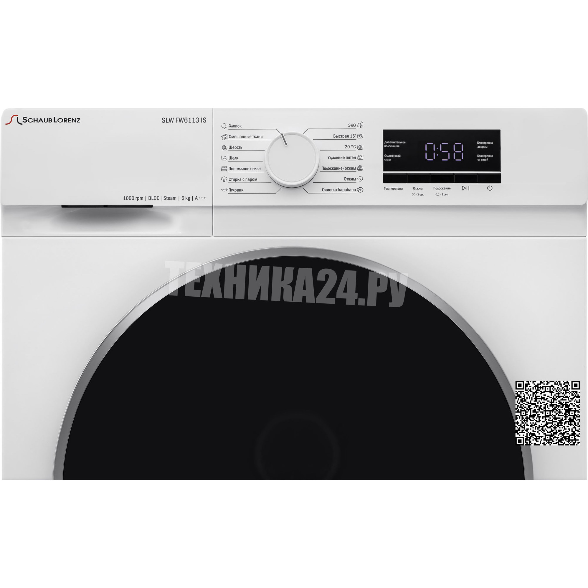 ���������� ������ Schaub Lorenz SLW FW6113 IS