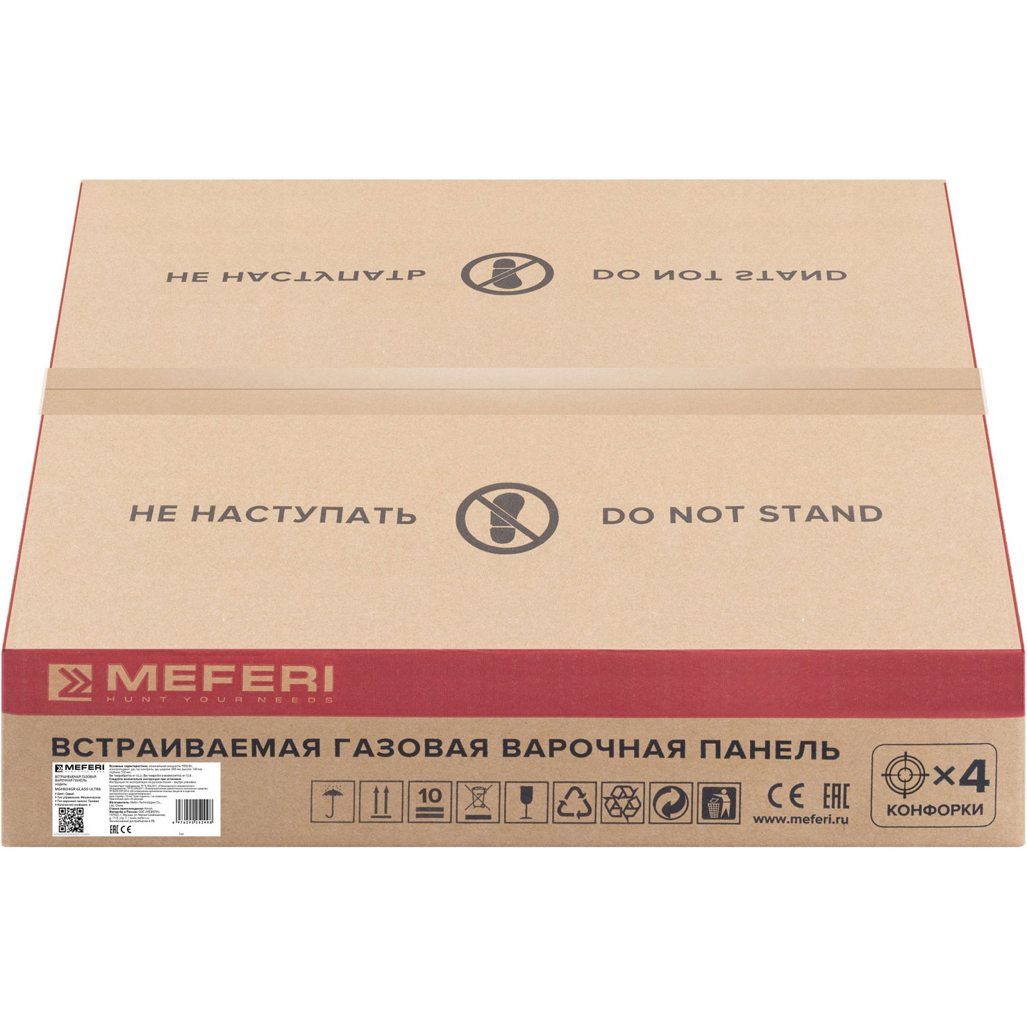 ������� �������� ������ Meferi MGH604GR GLASS ULTRA 