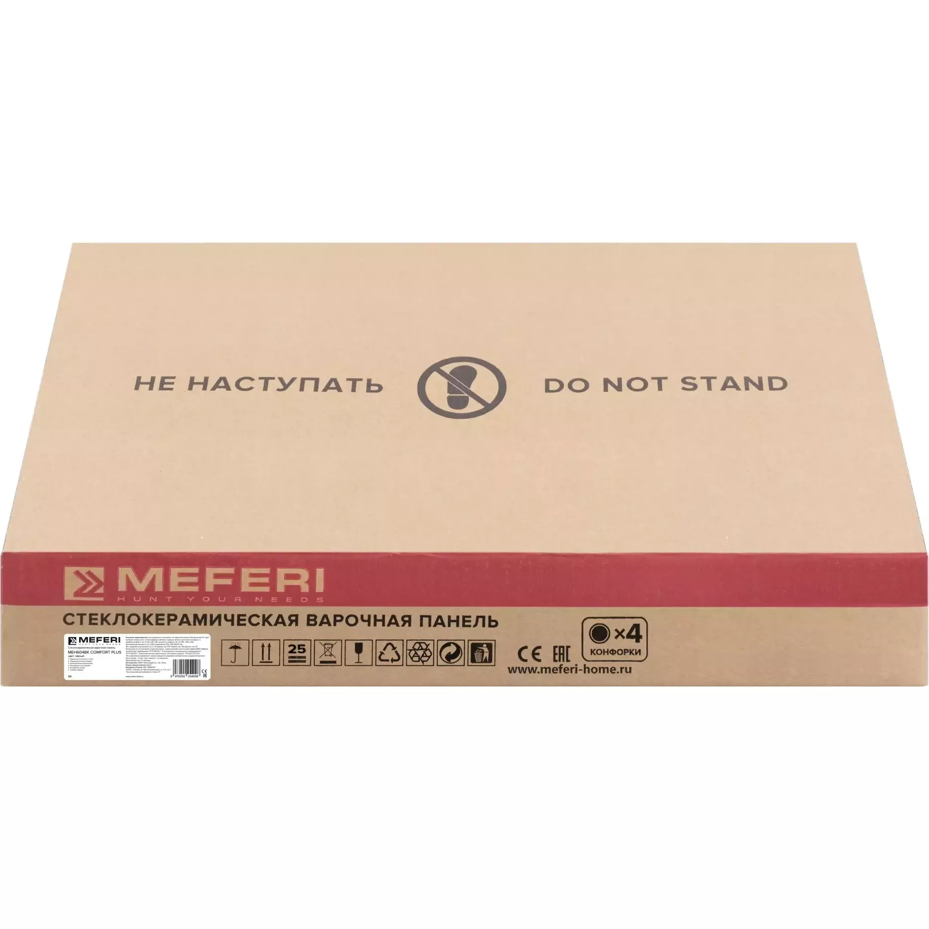 ������������� �������� ������ Meferi MEH604BK COMFORT PLUS