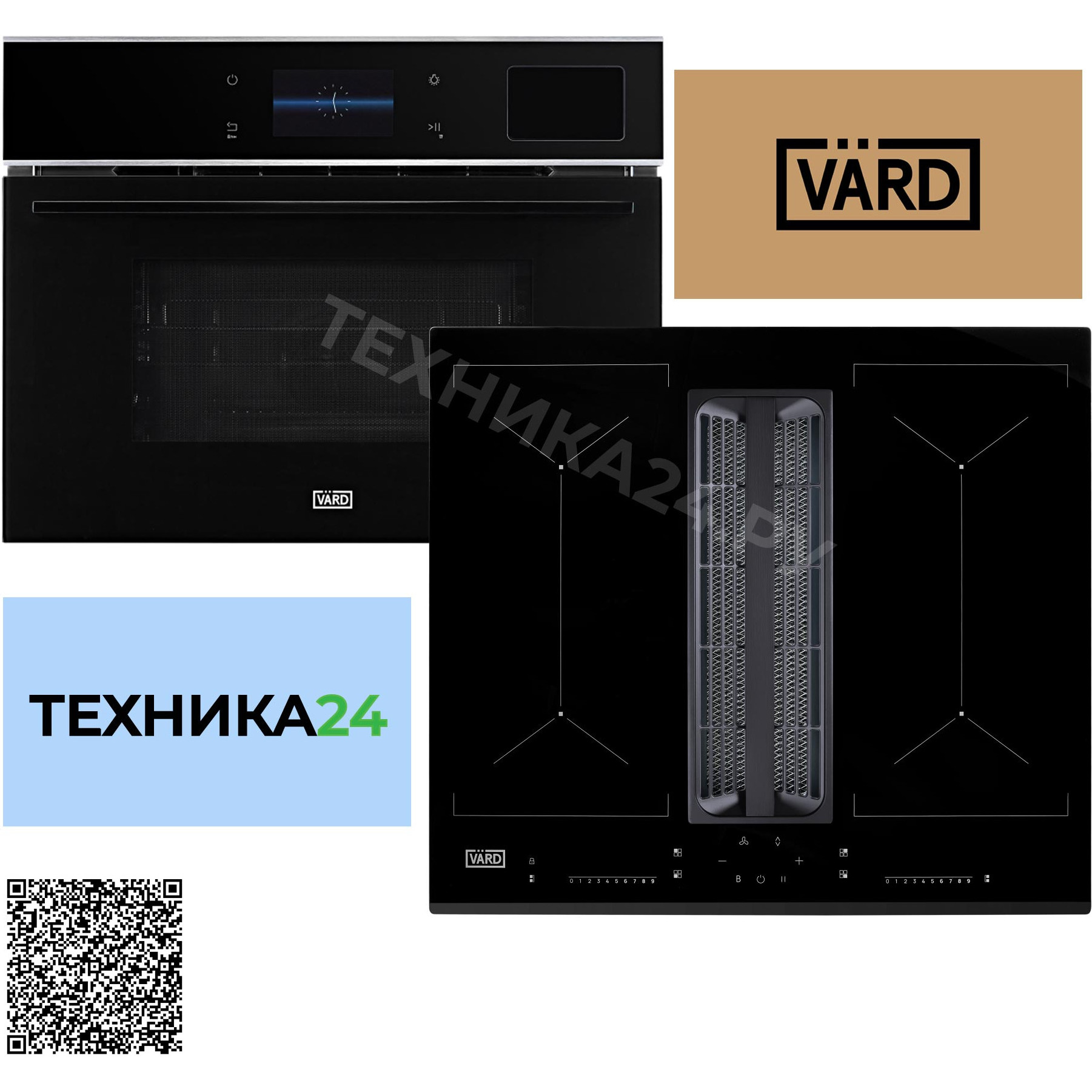 VARD �������� ������������ ������� ������� ���� VPS681MB + �������� ������ � �������� VHH6472B