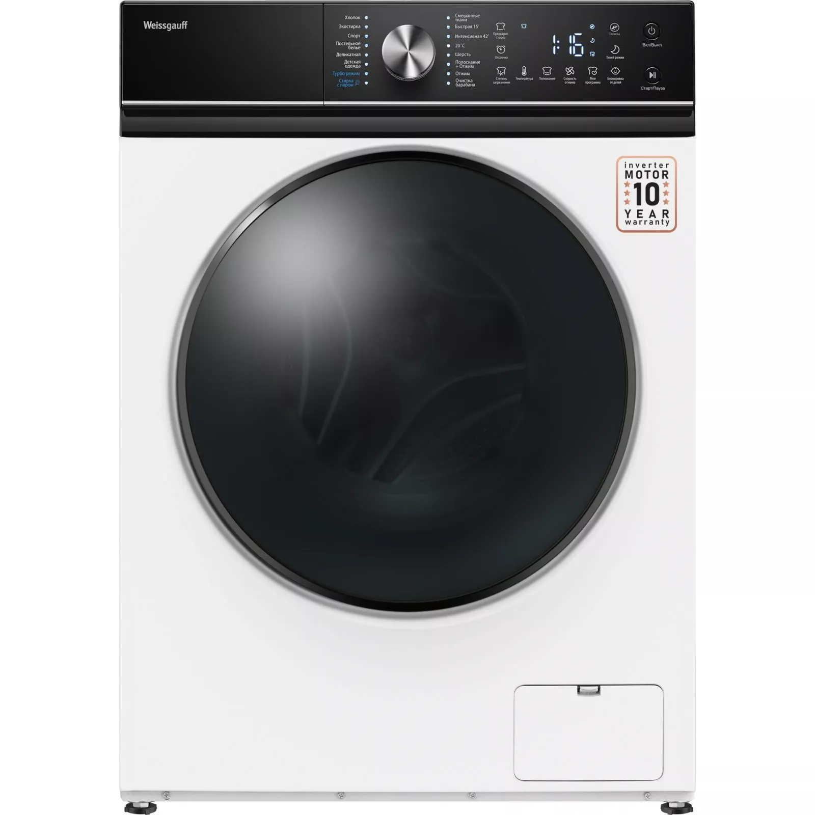 ���������� ������ Weissgauff WM 47147 DC Inverter Steam