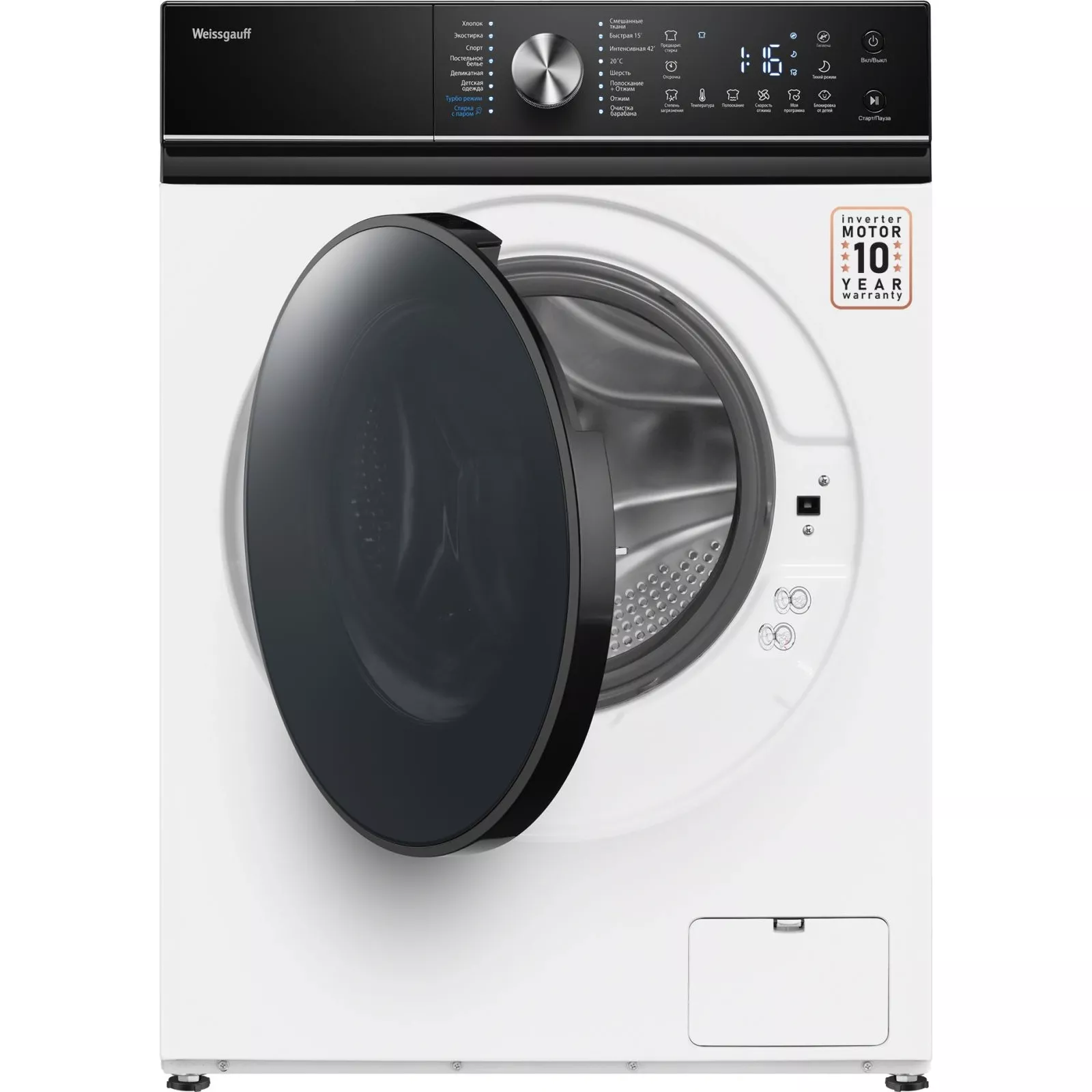 ���������� ������ Weissgauff WM 47147 DC Inverter Steam