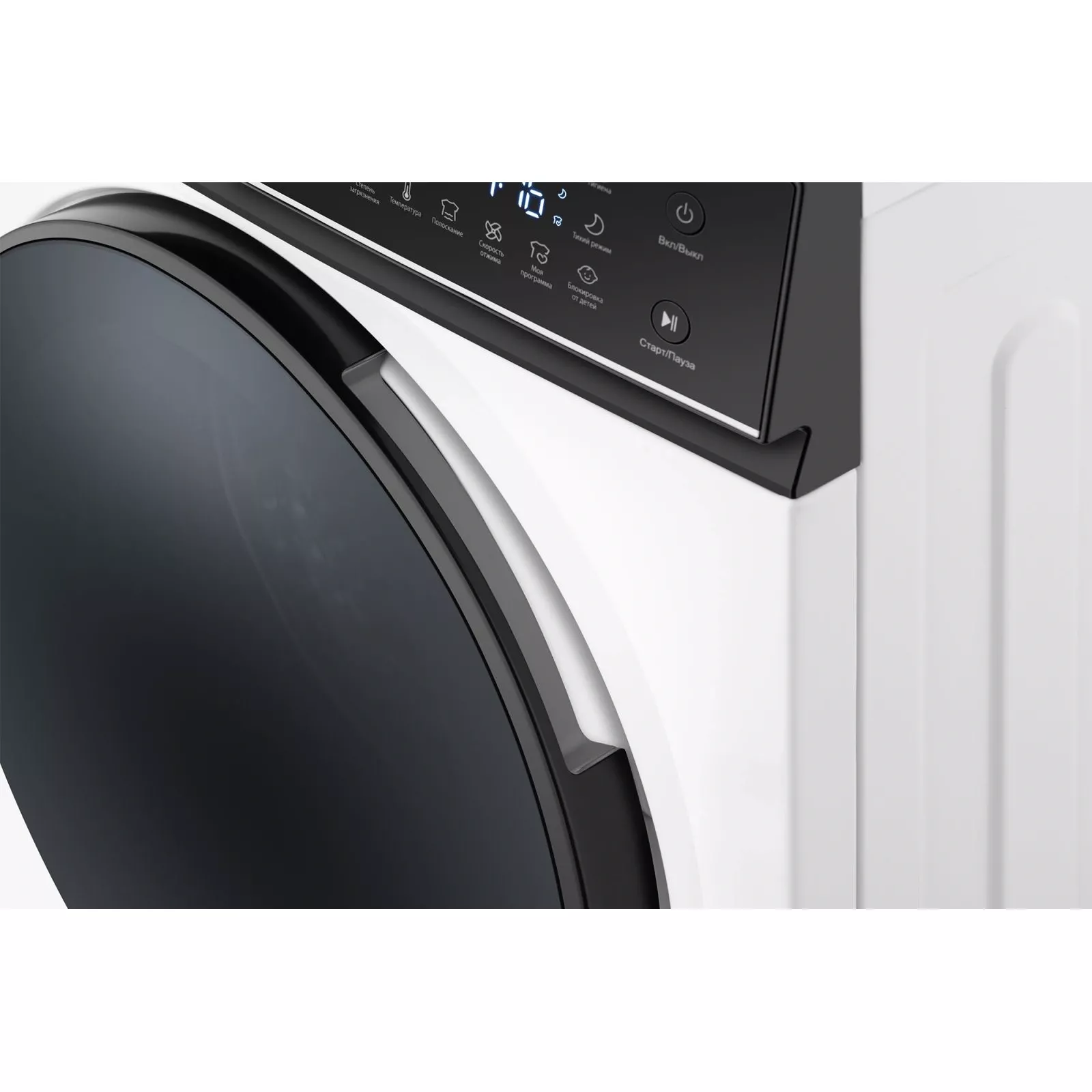 ���������� ������ Weissgauff WM 47147 DC Inverter Steam