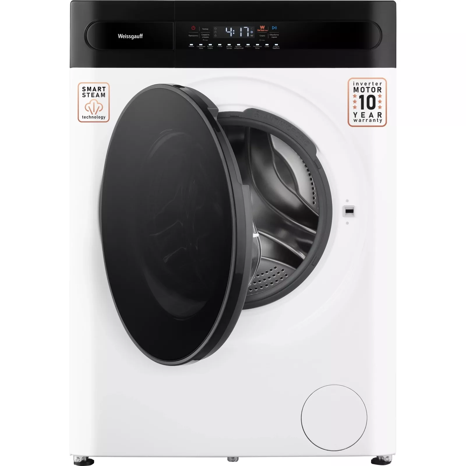 ���������� ������ � ������ Weissgauff WMD 49411 DC Inverter Steam