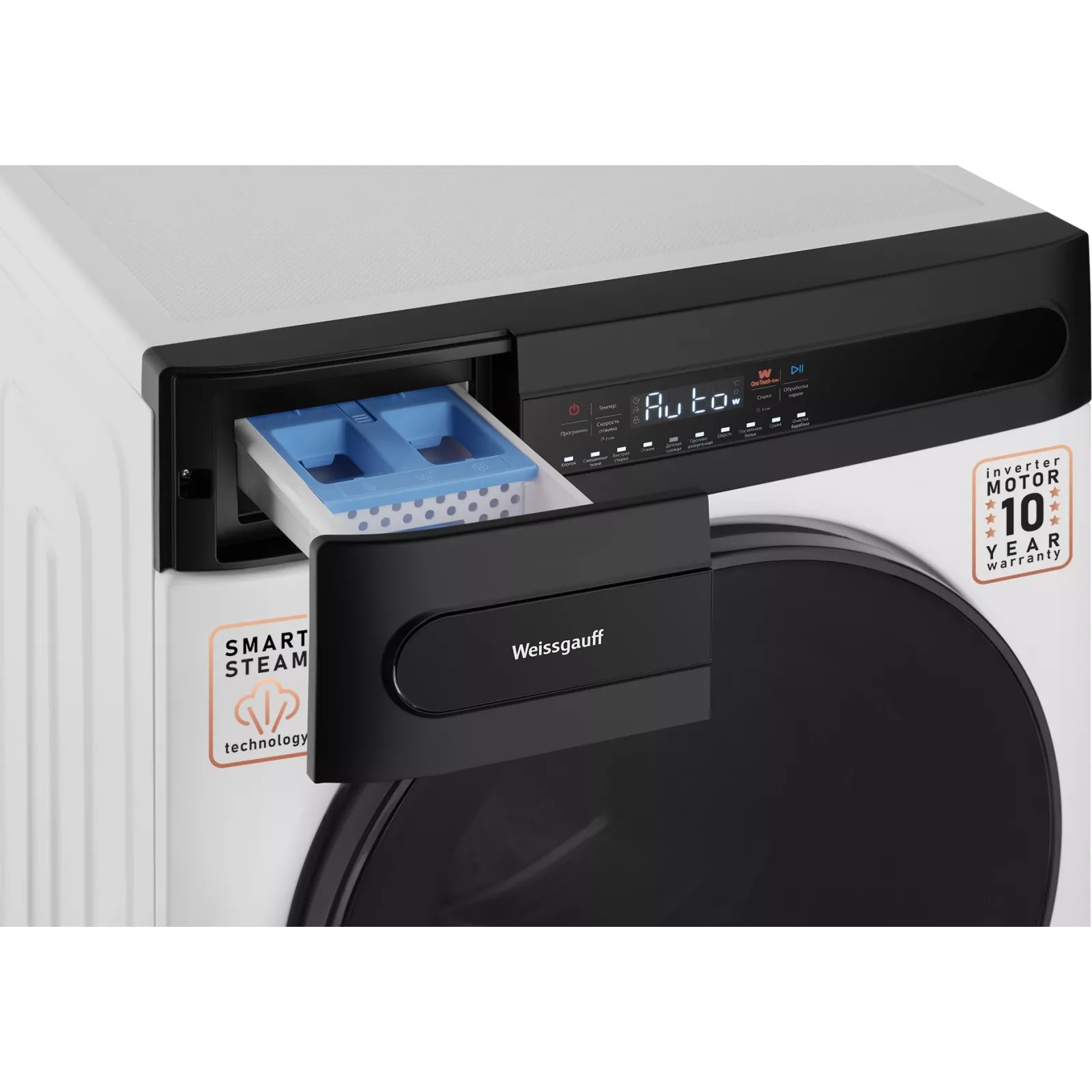 ���������� ������ � ������ Weissgauff WMD 49411 DC Inverter Steam