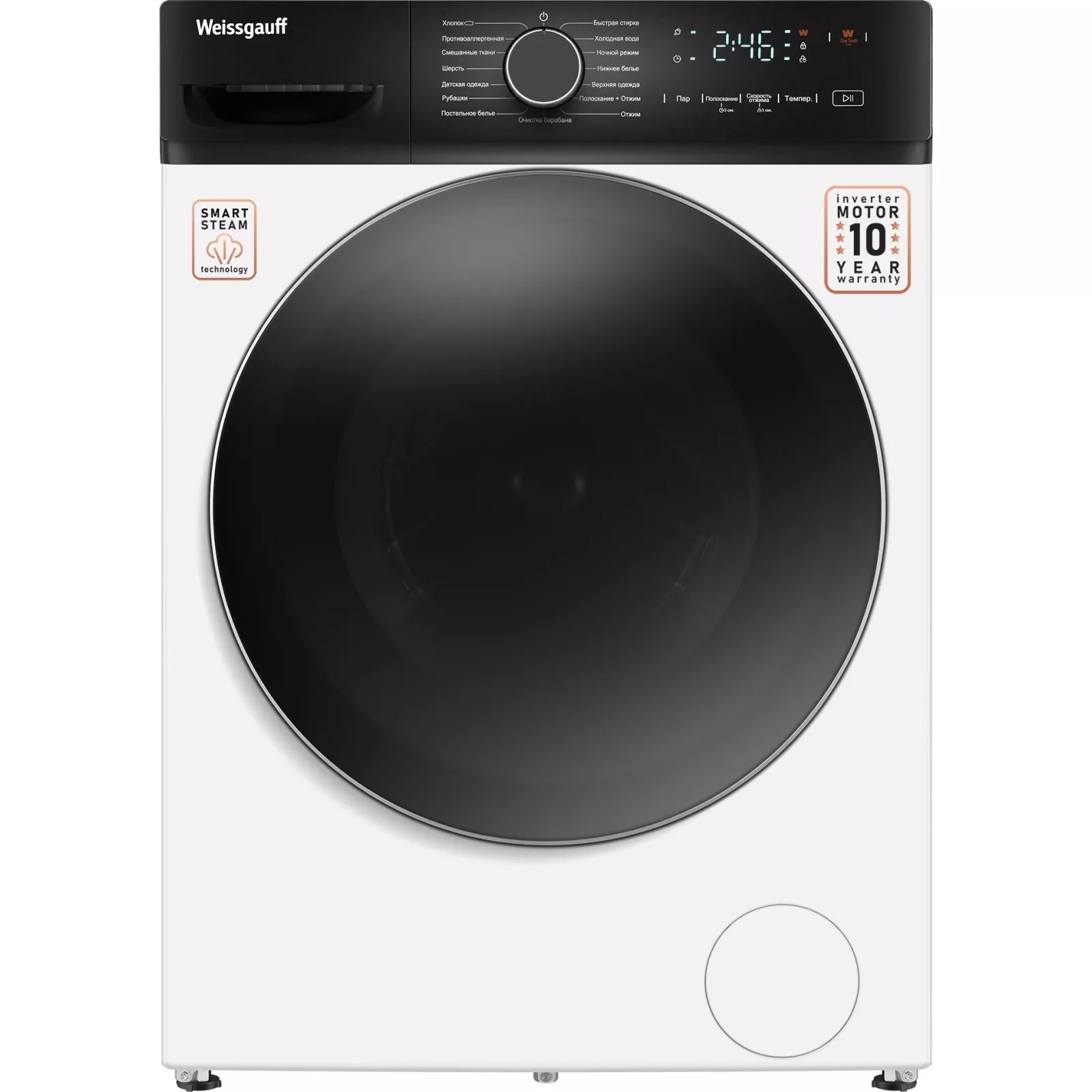 ���������� ������ Weissgauff WM 4627 Touch Inverter Steam �����: A+++ ����.����������� ����.:7�� ����� ��������