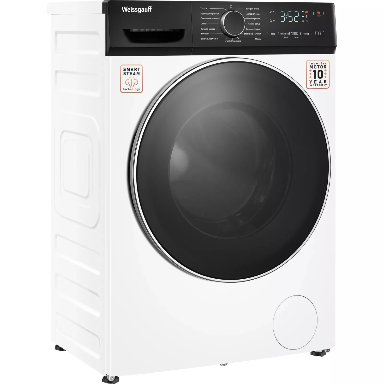 ���������� ������ Weissgauff WM 4627 Touch Inverter Steam �����: A+++ ����.����������� ����.:7�� ����� ��������