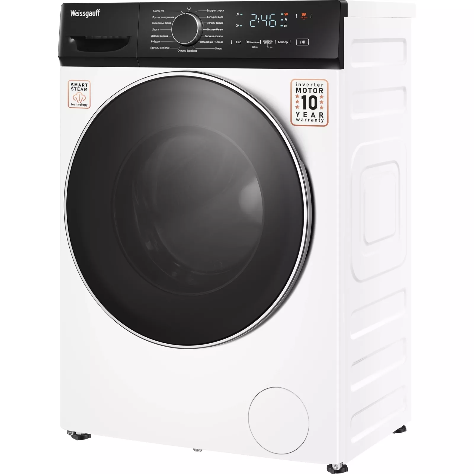 ���������� ������ Weissgauff WM 4627 Touch Inverter Steam �����: A+++ ����.����������� ����.:7�� ����� ��������