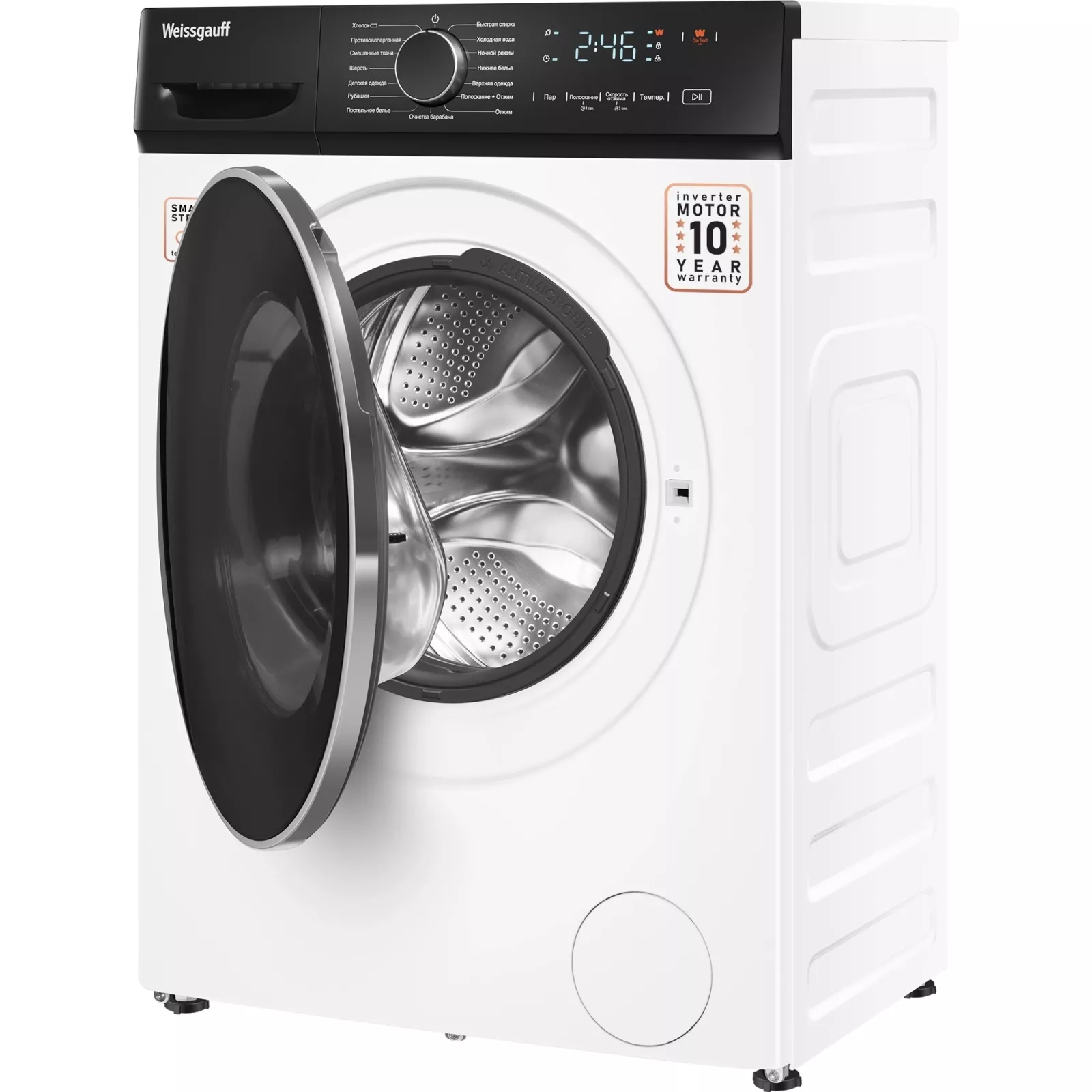 ���������� ������ Weissgauff WM 4627 Touch Inverter Steam �����: A+++ ����.����������� ����.:7�� ����� ��������