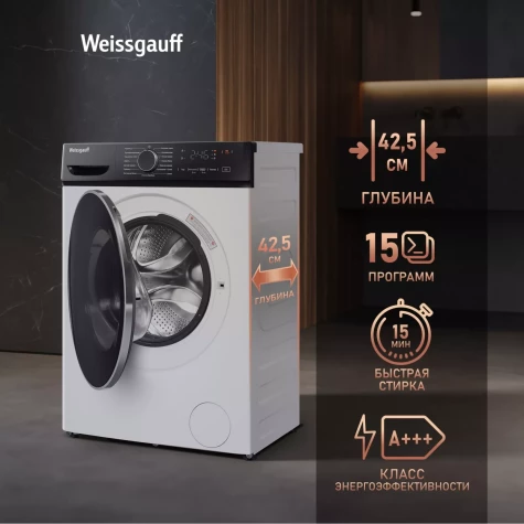 ���������� ������ Weissgauff WM 4627 Touch Inverter Steam �����: A+++ ����.����������� ����.:7�� ����� ��������