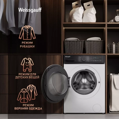 ���������� ������ Weissgauff WM 4627 Touch Inverter Steam �����: A+++ ����.����������� ����.:7�� ����� ��������