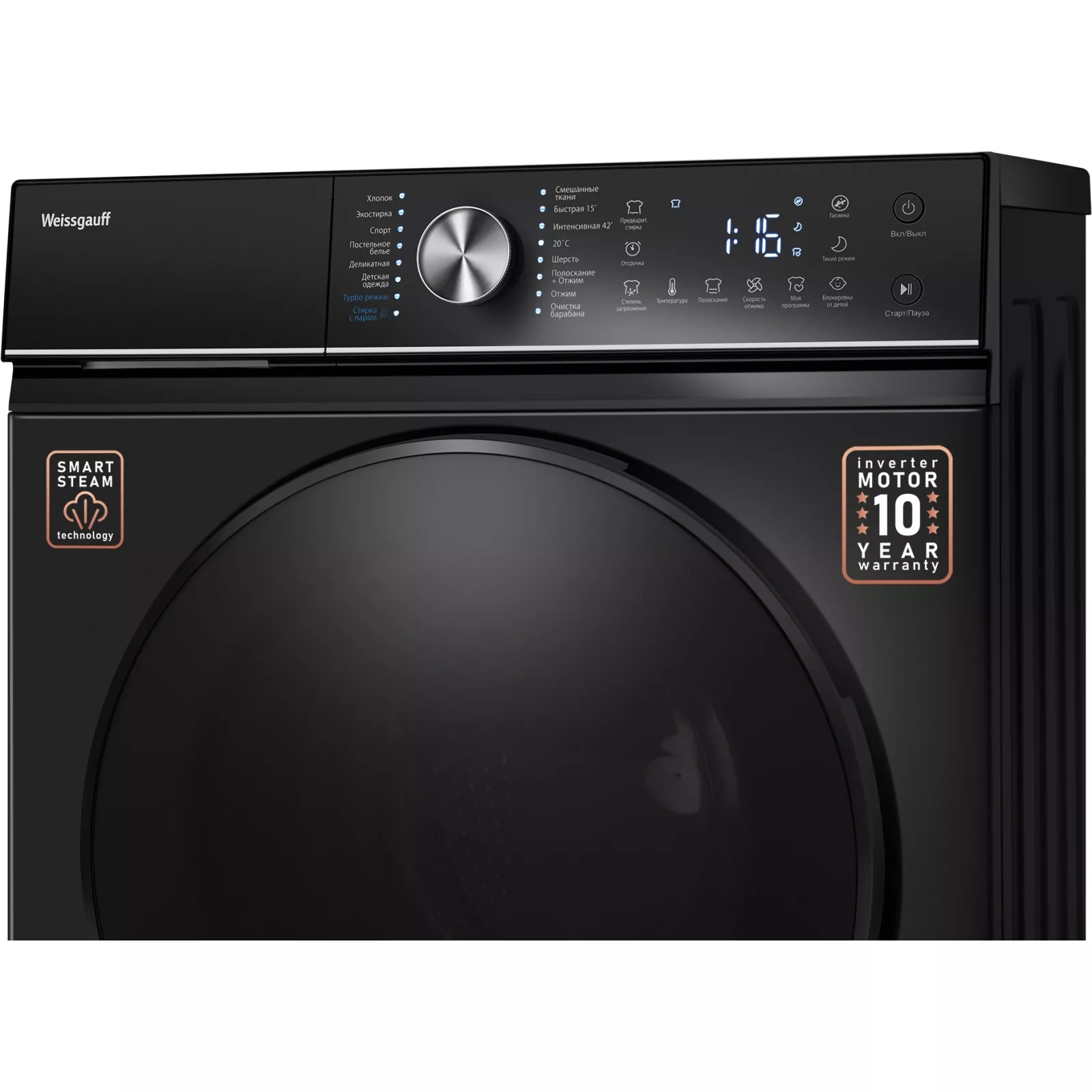 ���������� ������ Weissgauff WM 4106 D Edition �����: A+++ ����.����������� ����.:6�� ������ ��������