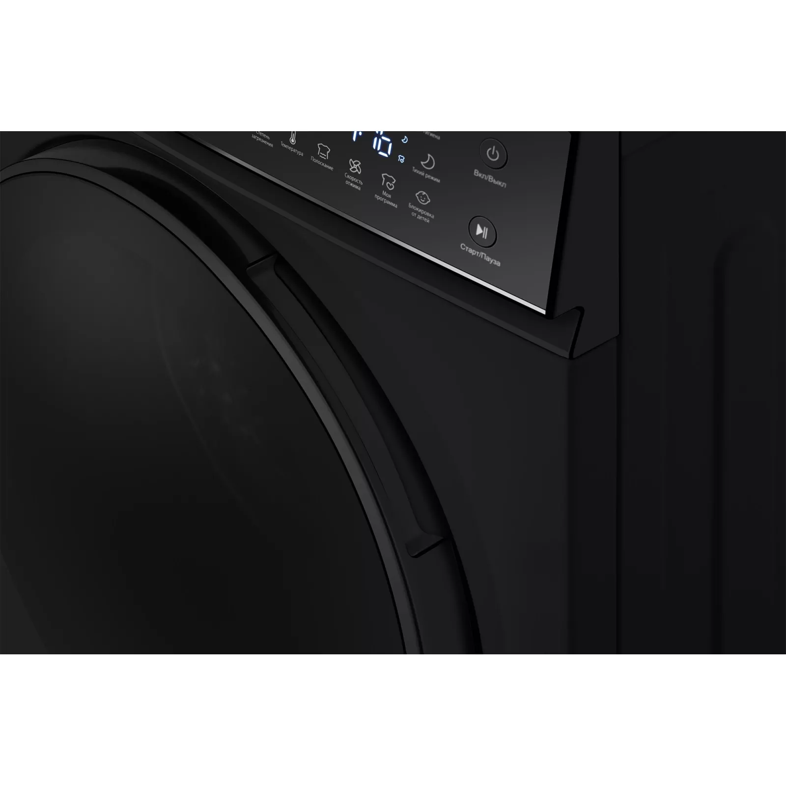 ���������� ������ Weissgauff WM 4106 D Edition �����: A+++ ����.����������� ����.:6�� ������ ��������