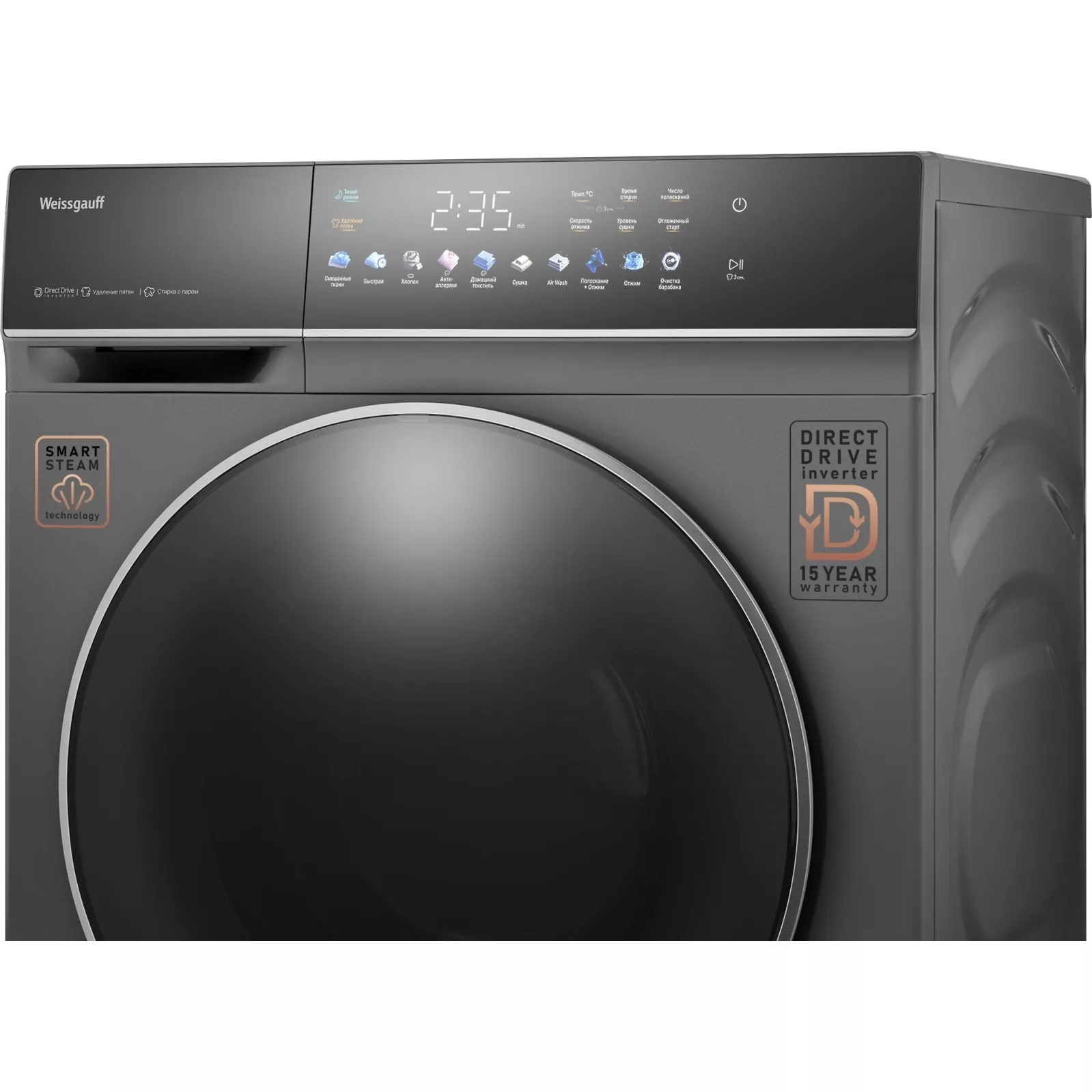 ���������� ������ � ������ Weissgauff WMD 62210 Direct Drive Touch Inverter Steam