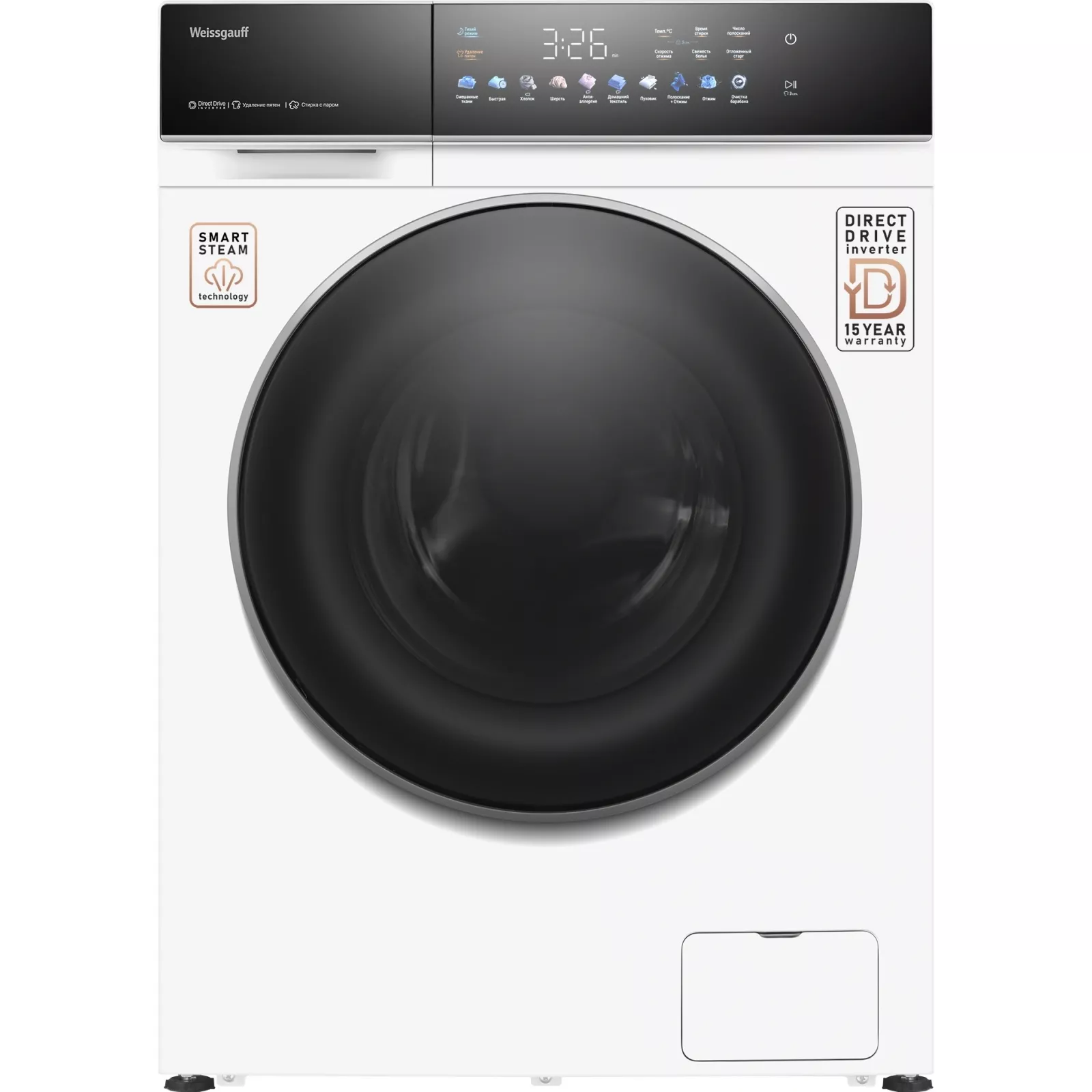Стиральная машина Weissgauff WM 62210 Direct Drive Touch Inverter Steam класс: A+++ загр.фронтальная макс.:10.5кг белый инвертор