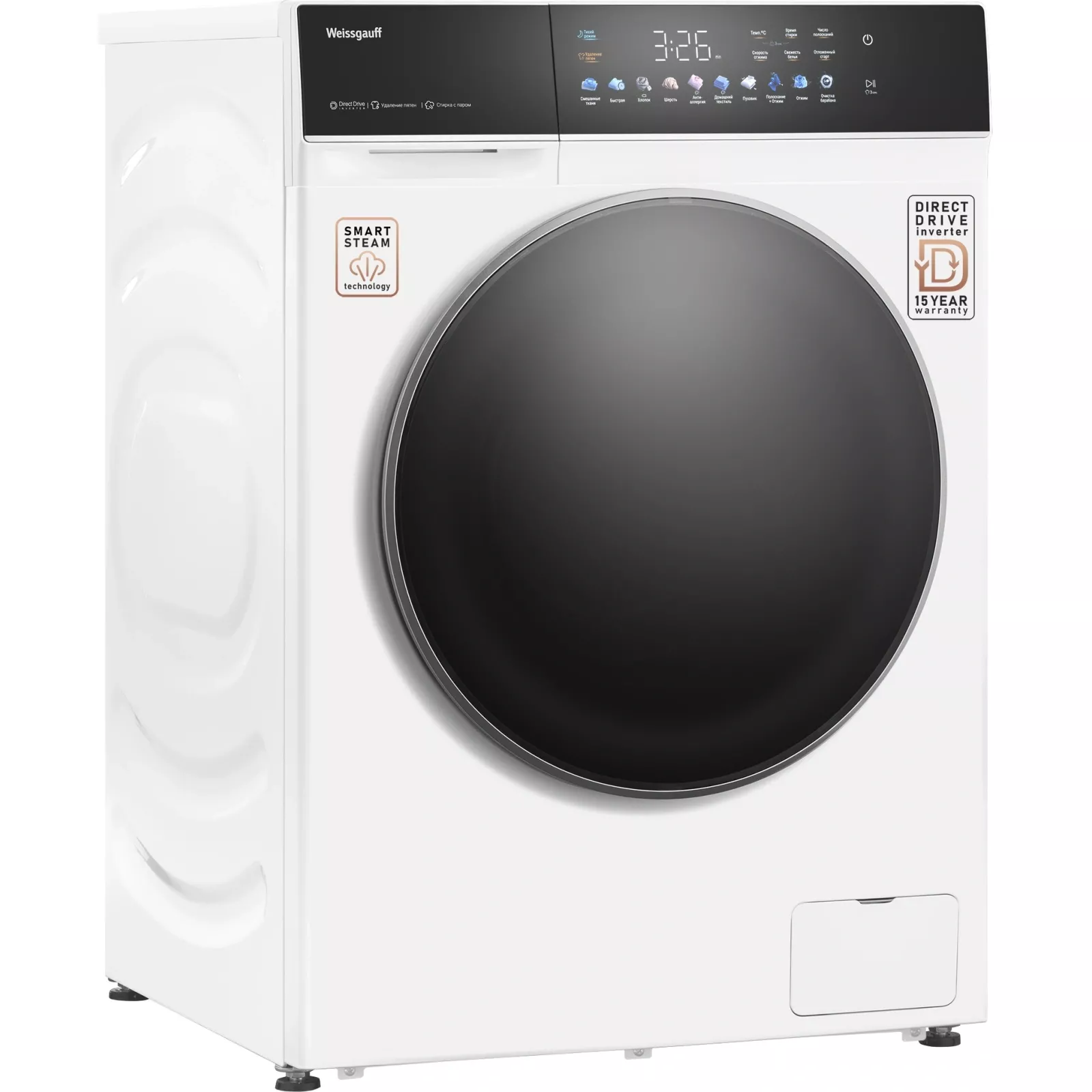 Стиральная машина Weissgauff WM 62210 Direct Drive Touch Inverter Steam класс: A+++ загр.фронтальная макс.:10.5кг белый инвертор
