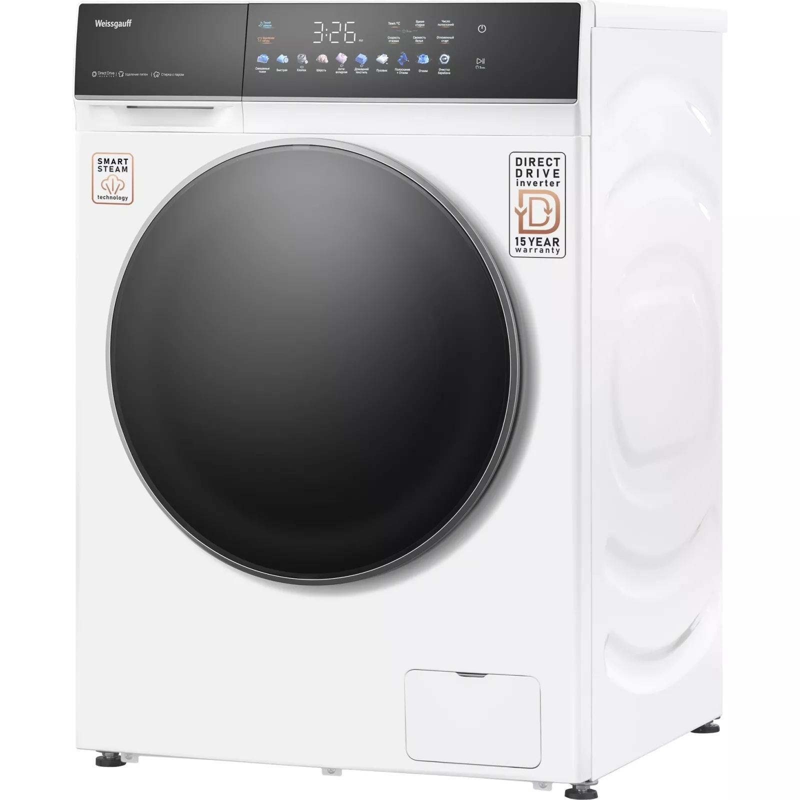 Стиральная машина Weissgauff WM 62210 Direct Drive Touch Inverter Steam класс: A+++ загр.фронтальная макс.:10.5кг белый инвертор