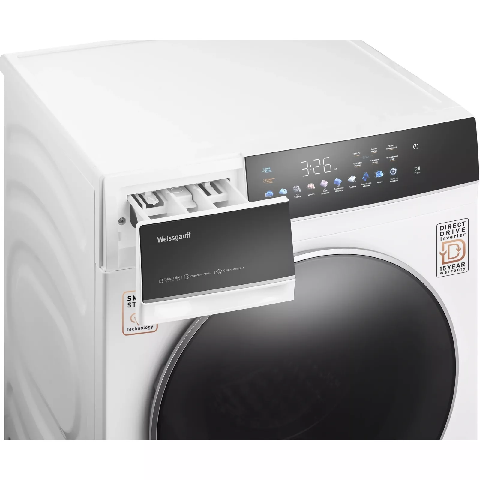 Стиральная машина Weissgauff WM 62210 Direct Drive Touch Inverter Steam класс: A+++ загр.фронтальная макс.:10.5кг белый инвертор