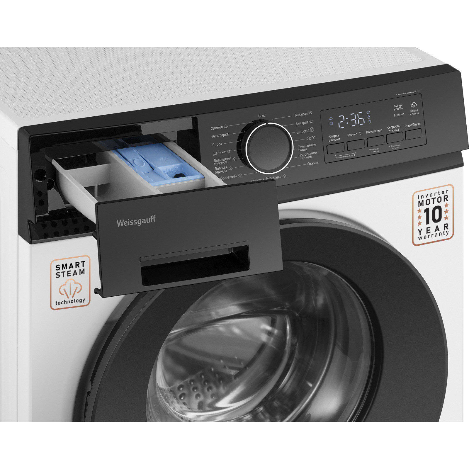 ���������� ������ Weissgauff WM 601411 Inverter Steam