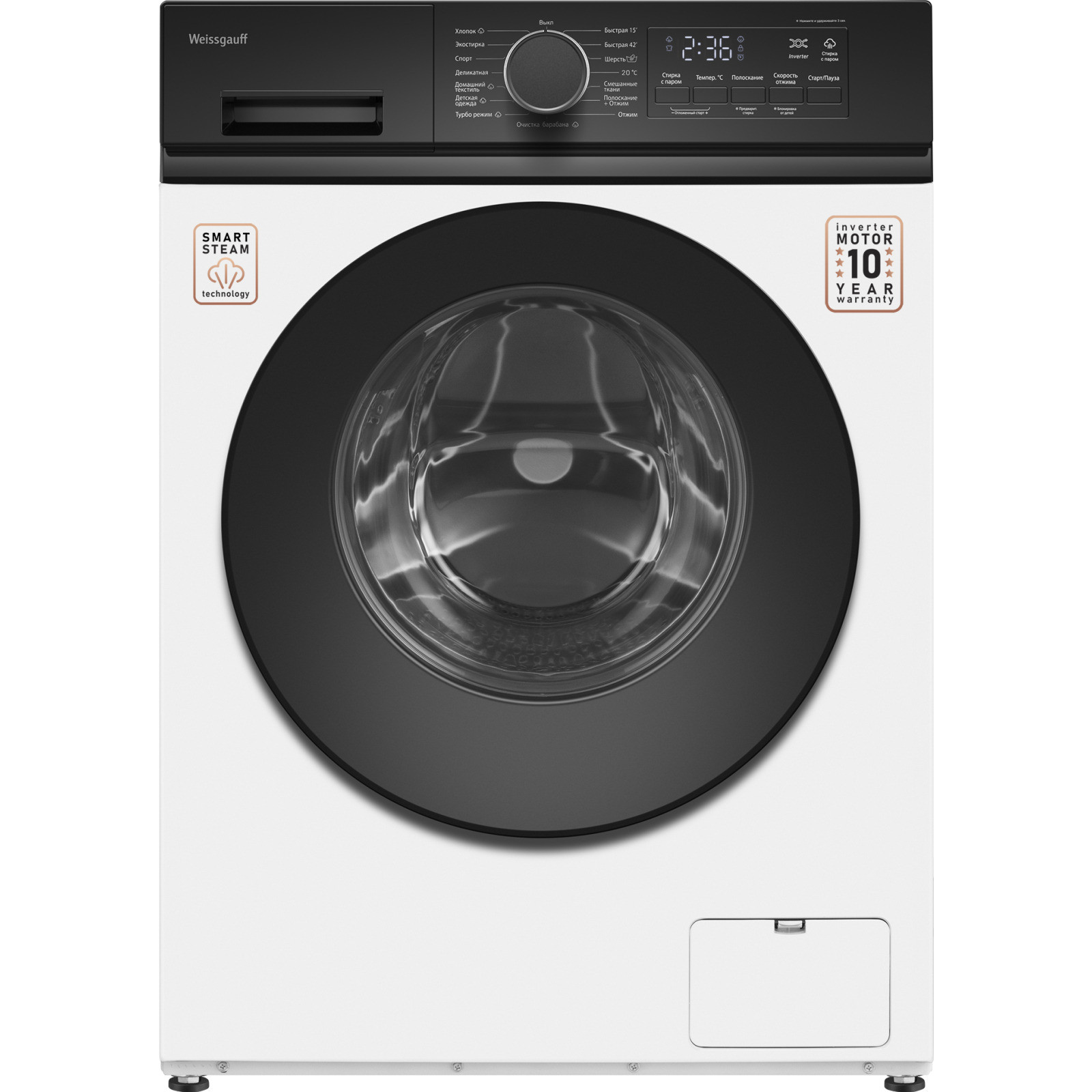 ���������� ������ Weissgauff WM 601411 Inverter Steam