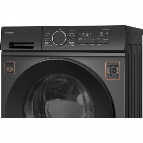 ���������� ������ Weissgauff WM 601411 Inverter Steam Grey