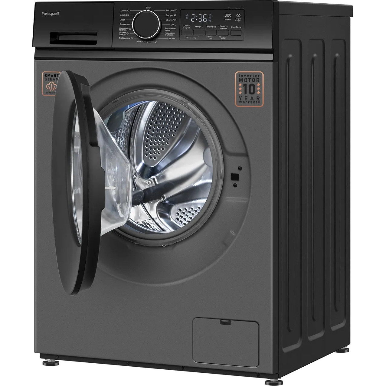 ���������� ������ Weissgauff WM 601411 Inverter Steam Grey