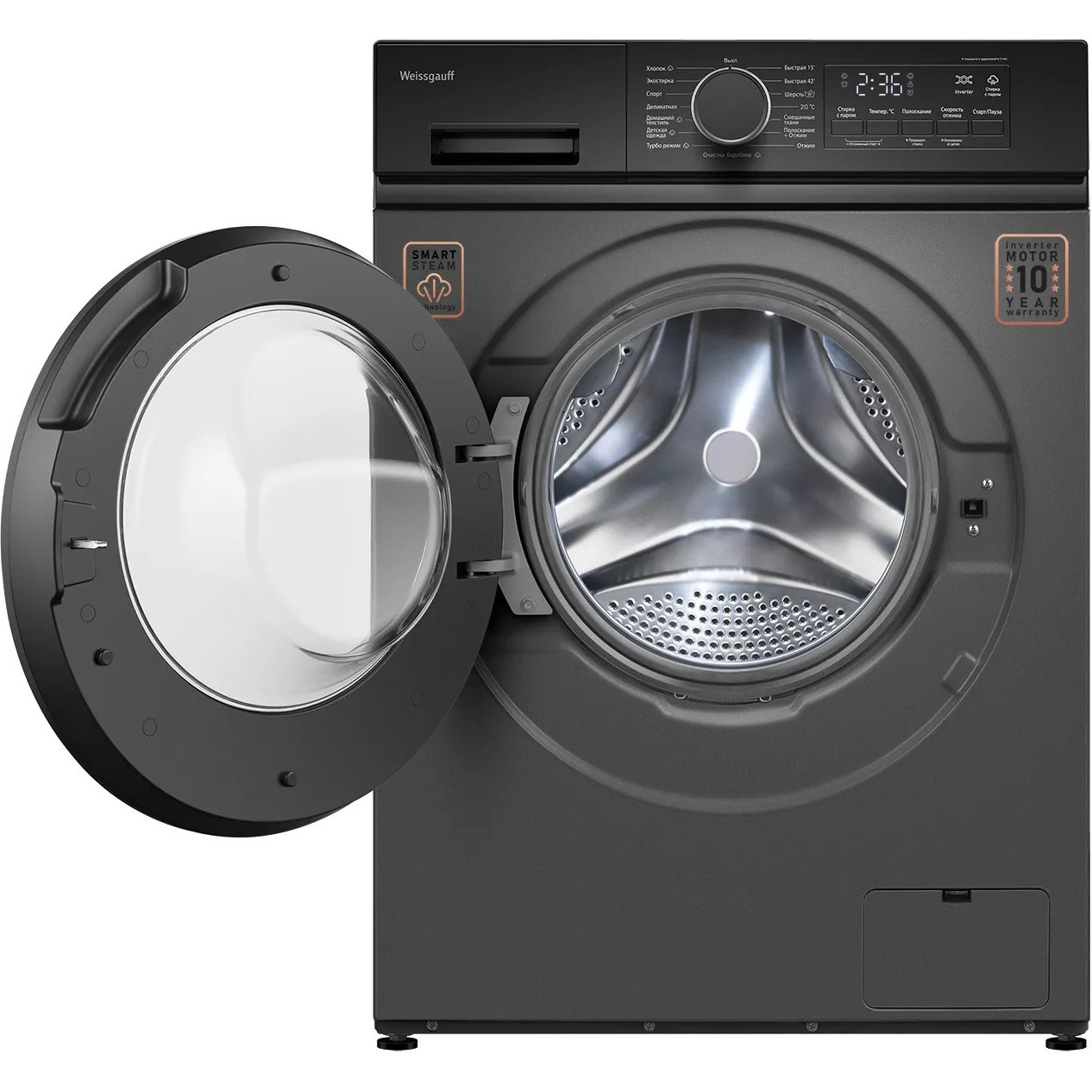 ���������� ������ Weissgauff WM 601411 Inverter Steam Grey