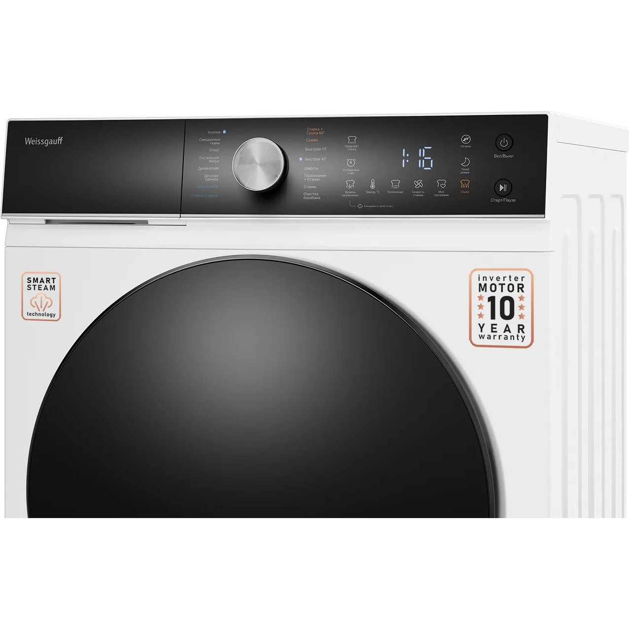 ���������� ������ Weissgauff WMD 61211 D Inverter Steam