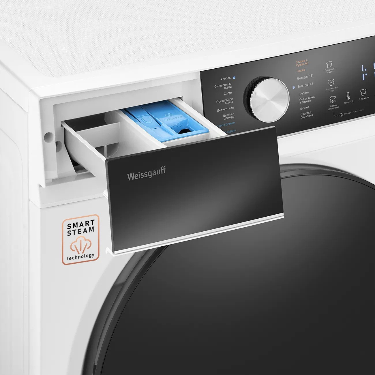 ���������� ������ Weissgauff WMD 61211 D Inverter Steam