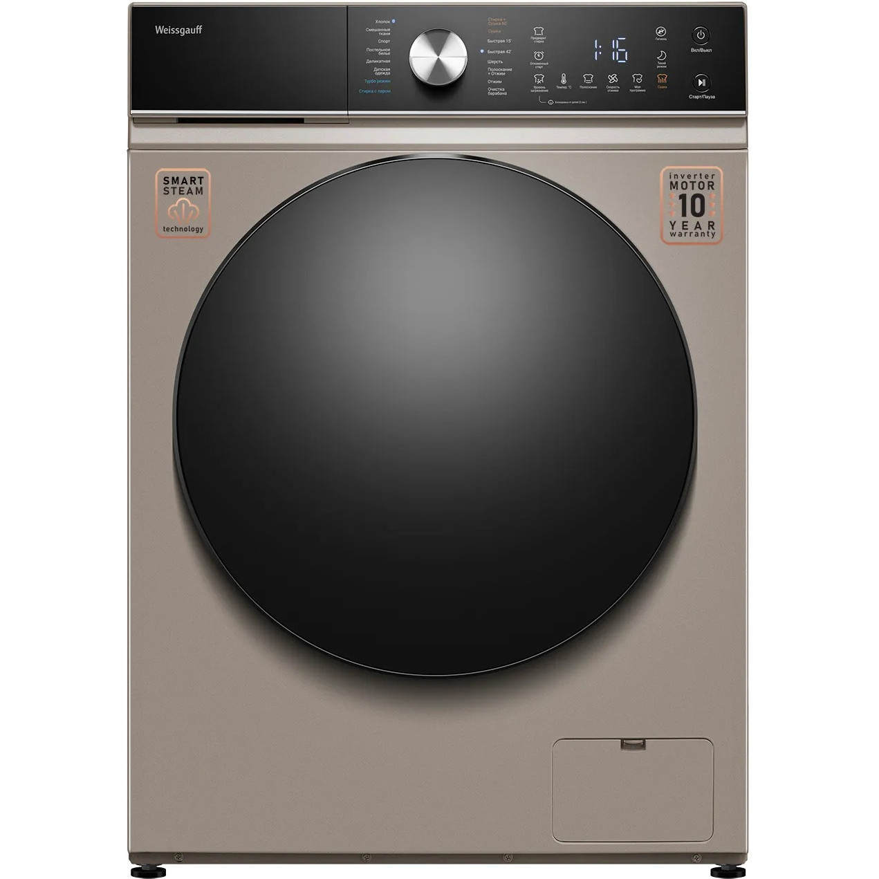 ���������� ������ Weissgauff WMD 61211 D Inverter Steam Champagne