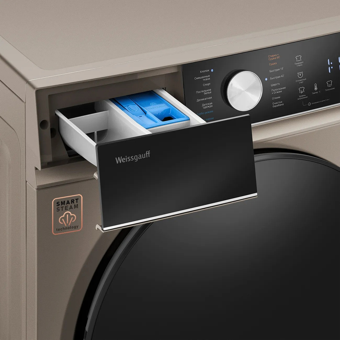 ���������� ������ Weissgauff WMD 61211 D Inverter Steam Champagne