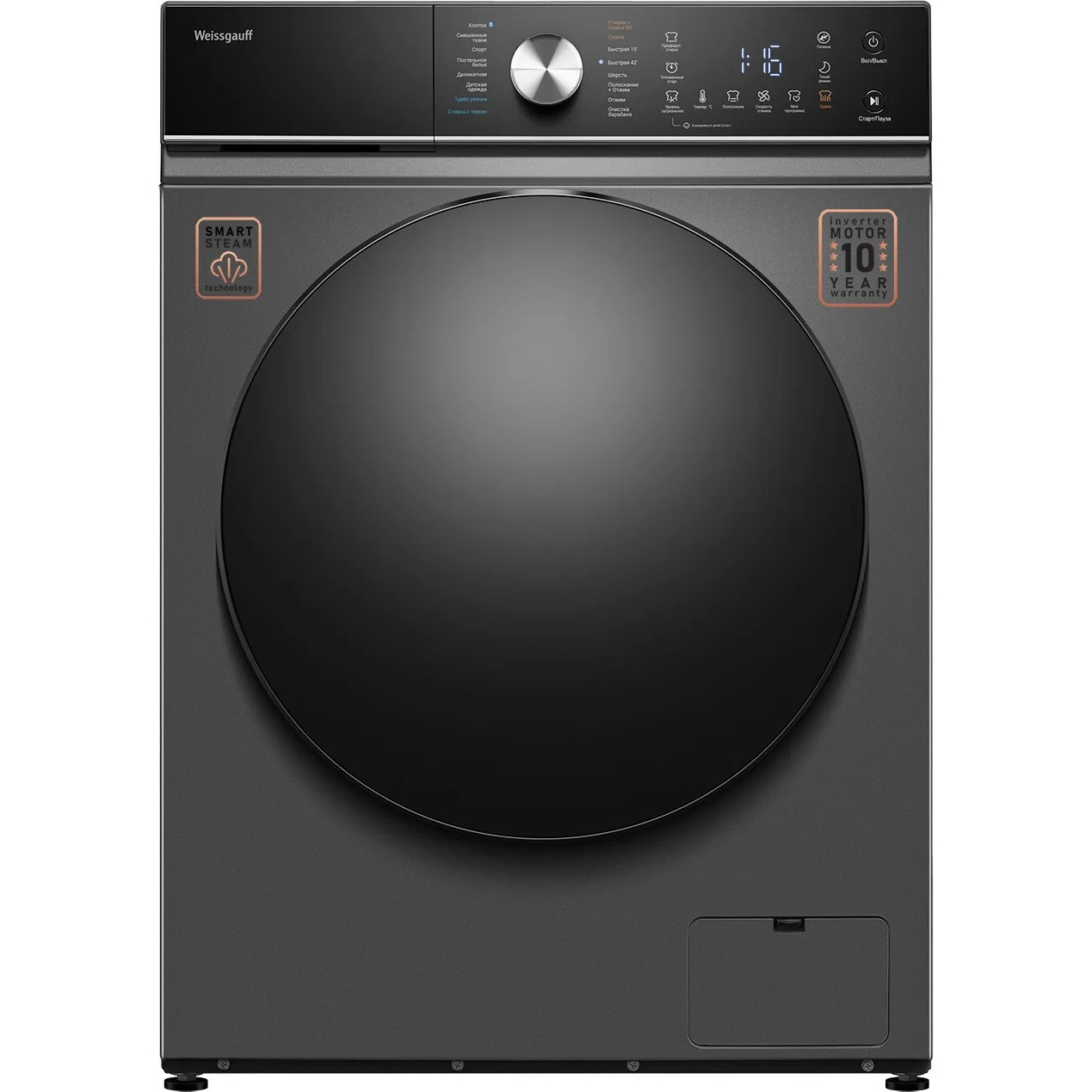 ���������� ������ Weissgauff WMD 61211 D Inverter Steam Deep Grey