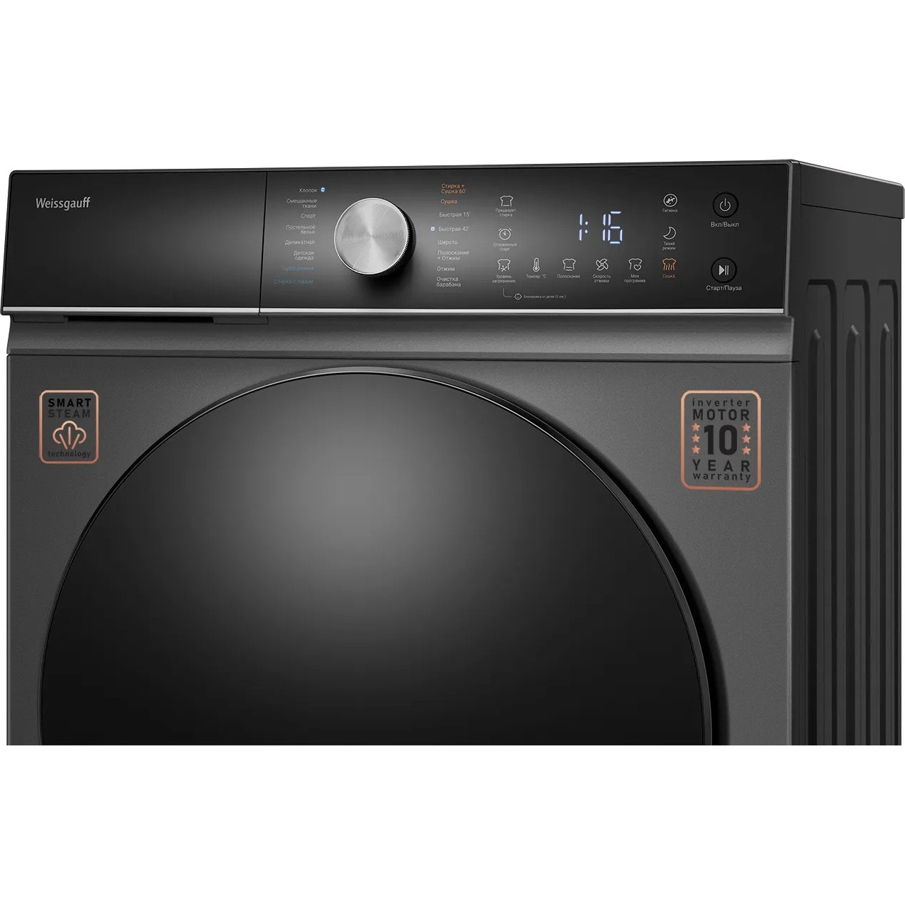 ���������� ������ Weissgauff WMD 61211 D Inverter Steam Deep Grey